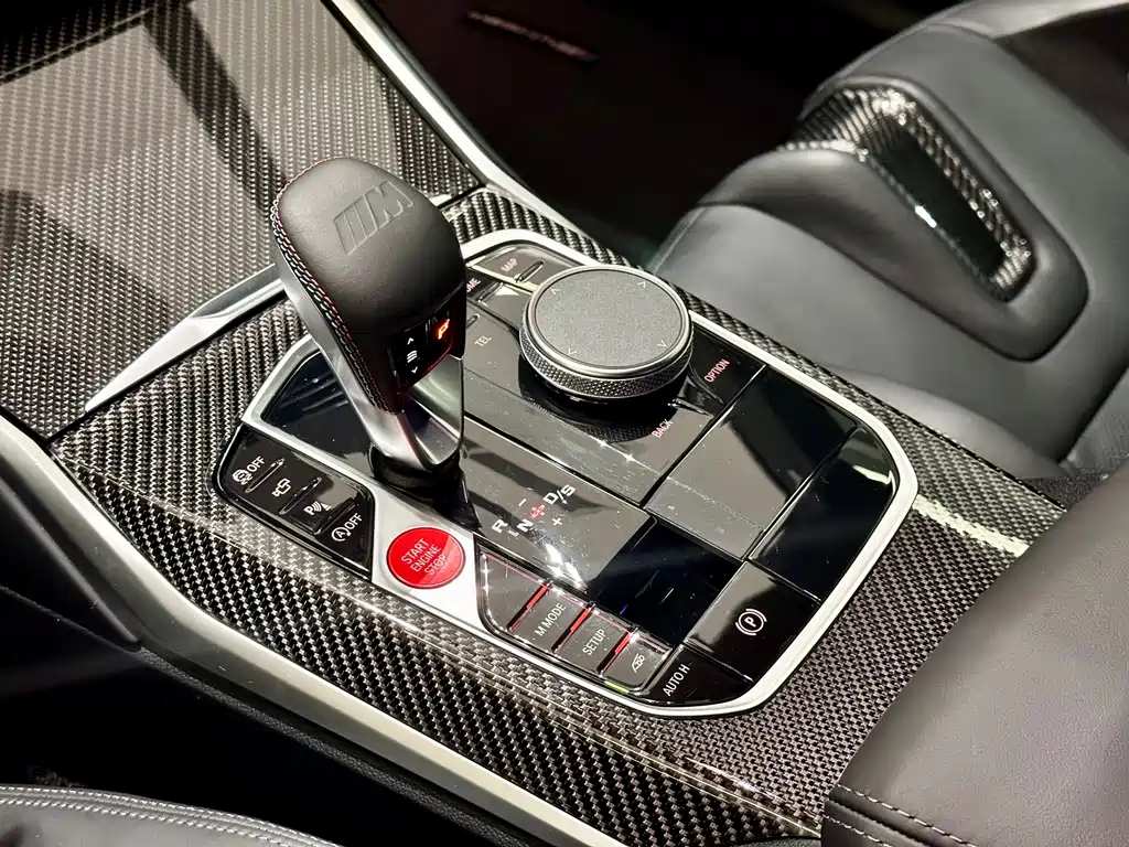 BMW M4 2023 M4 Coupe M xDrive Thunder Edition купить на сайте DeffCars