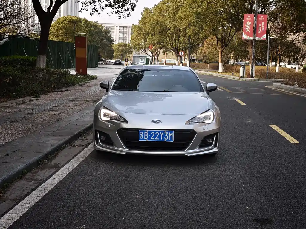 Subaru BRZ 2020 2.0L manual type-RS version купить на сайте DeffCars