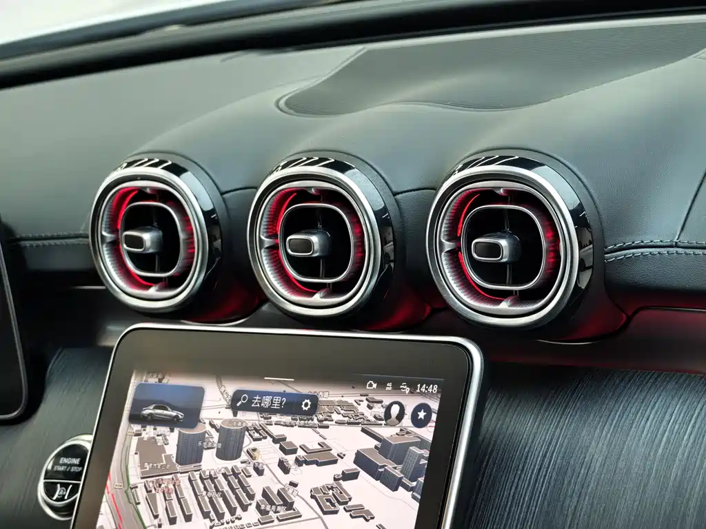 Mercedes-Benz C-Class 2024 C 260 L Haoye Sports Edition купить на сайте DeffCars