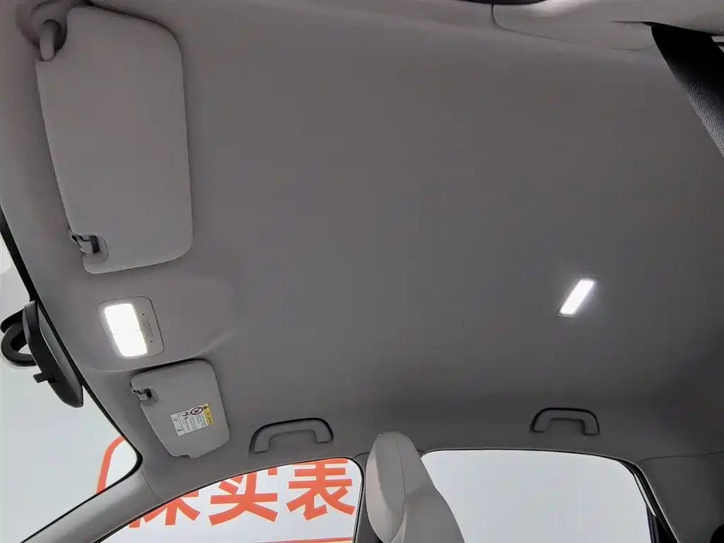 Star Wishes 2025 UP 410km Discovery Edition купить на сайте DeffCars