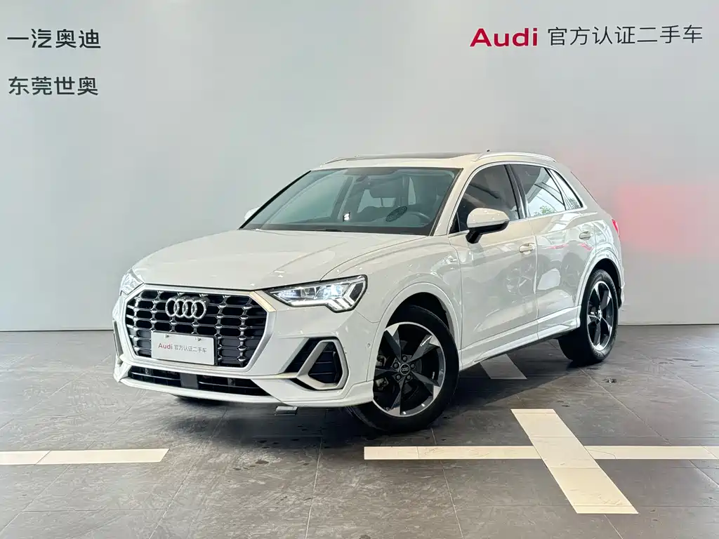 Audi Q3 2023 35 TFSI Fashionable and Dynamic (1.5T) купить на сайте DeffCars
