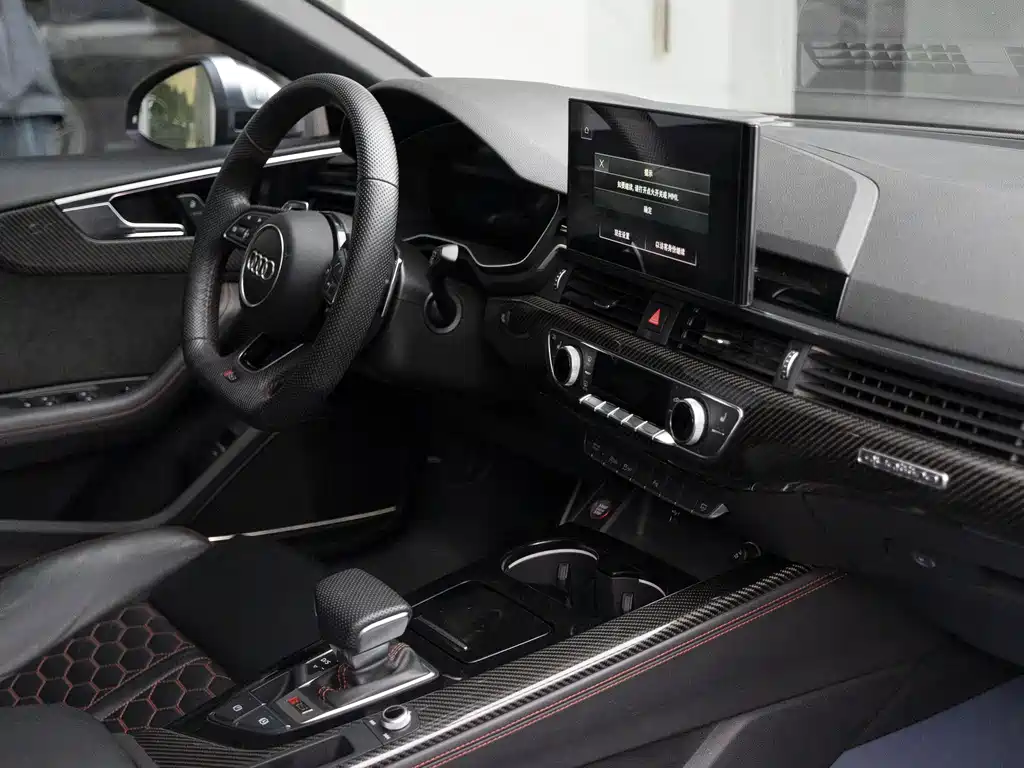 Audi RS 5 2020 RS 5 2.9T Sportback купить на сайте DeffCars