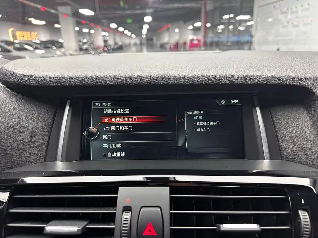 BMW X4 2014 xDrive28i M Sports купить на сайте DeffCars