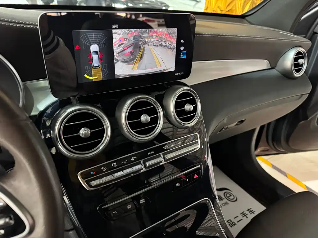 Mercedes-Benz GLC 2022 GLC 260 L 4MATIC Dynamic купить на сайте DeffCars