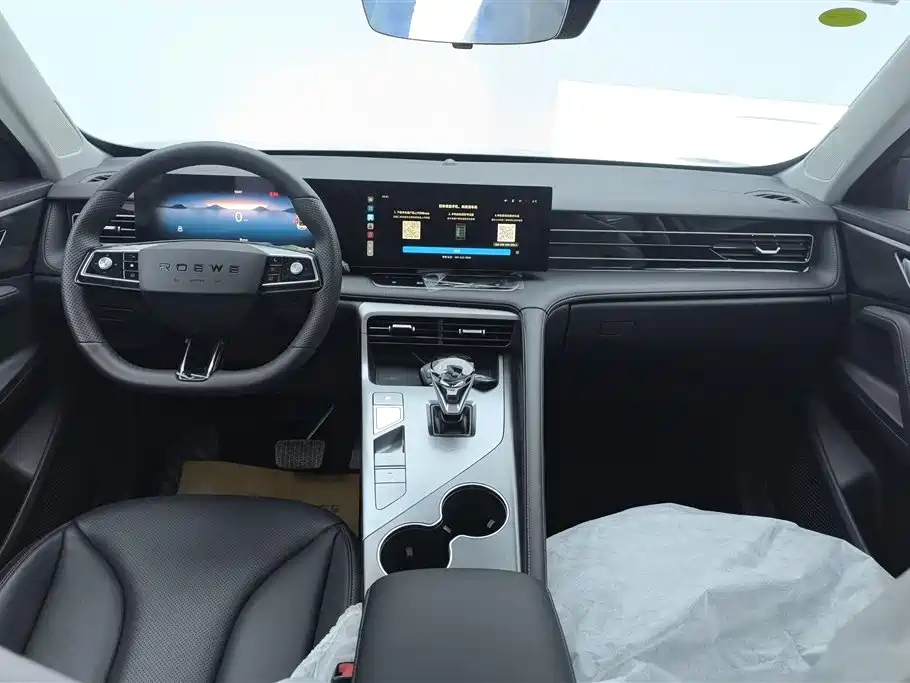 Roewe RX5 New Energy 2023 eRX5 Super Hybrid Superior Edition купить на сайте DeffCars
