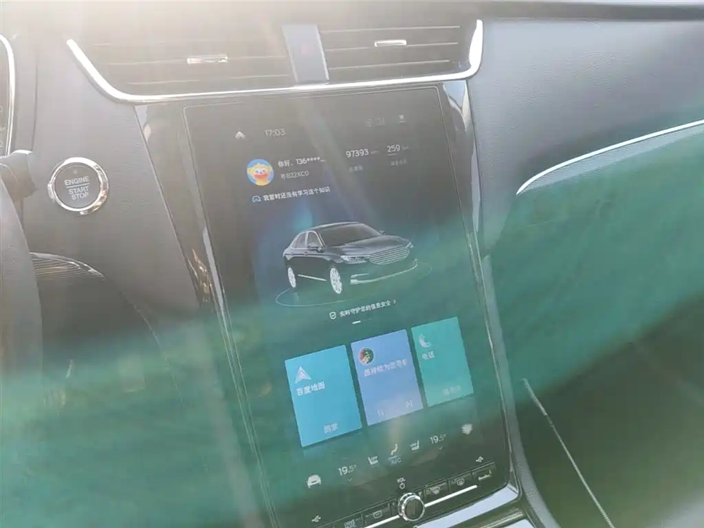 Taurus 2019 EcoBoost 245 Enjoy Edition купить на сайте DeffCars