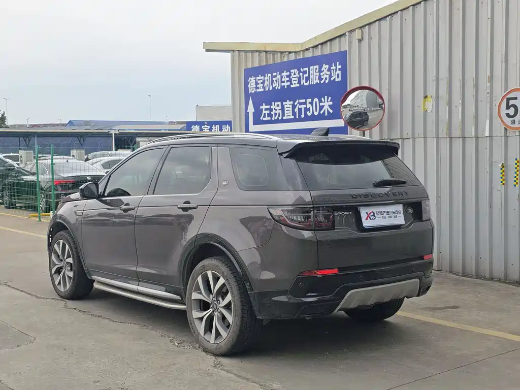 Discovery Sport 2024 Luxury Customized Edition купить на сайте DeffCars