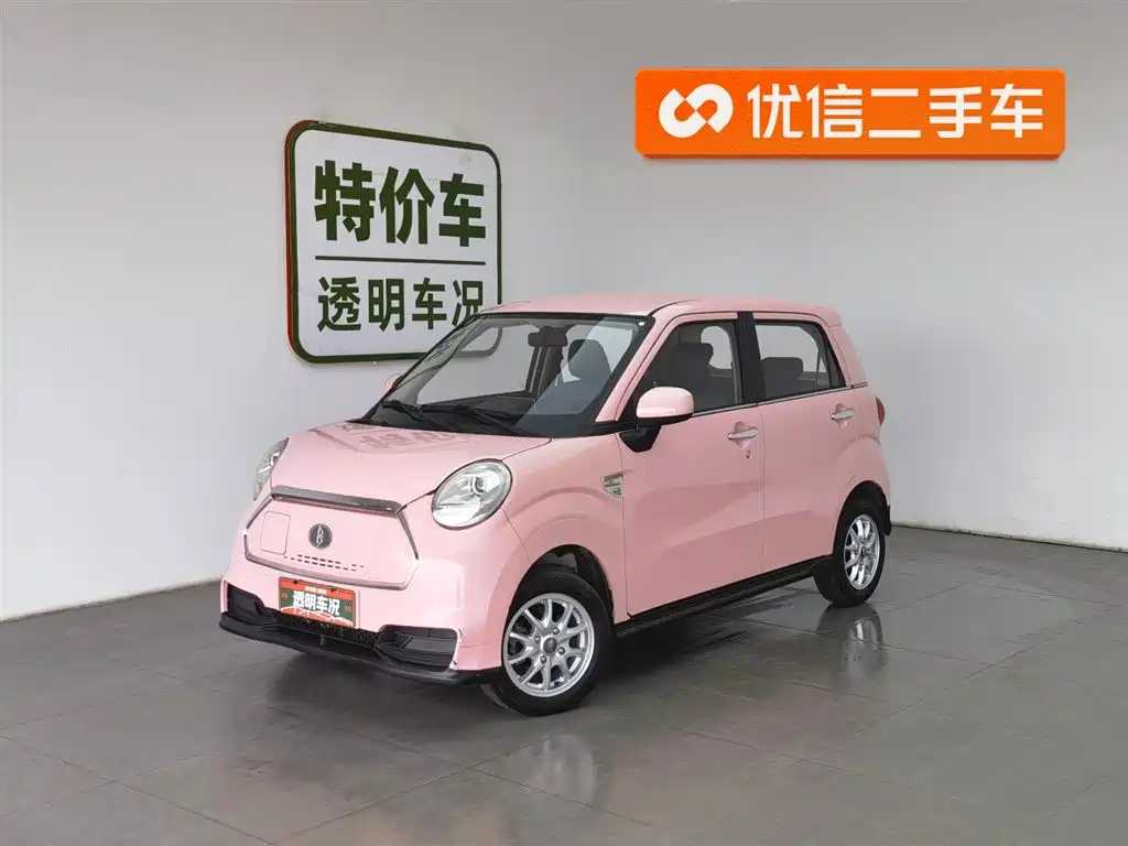 Lingbao BOX 2021 Comfort Edition купить на сайте DeffCars