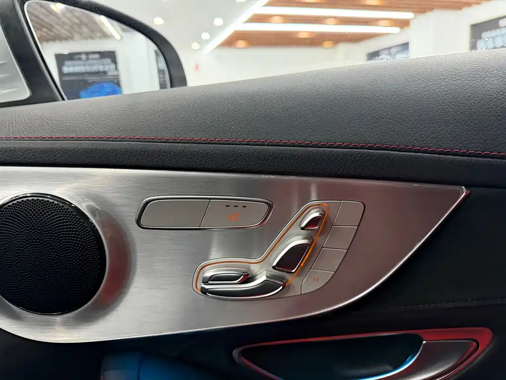 Mercedes-Benz C-Class AMG 2016 AMG C 63 Coupe купить на сайте DeffCars