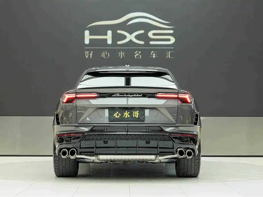 Urus 2023 4.0T V8 S купить на сайте DeffCars