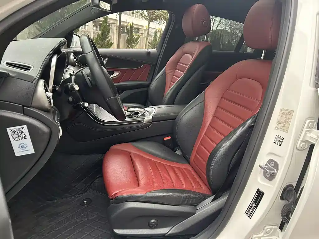 Mercedes-Benz GLC Coupe 2017 GLC 300 4MATIC Coupe SUV купить на сайте DeffCars