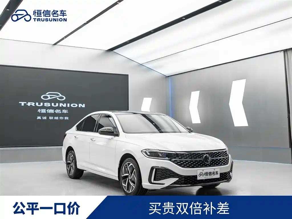 Lavida 2023 280TSI DSG Starry Sky Eternal Edition купить на сайте DeffCars