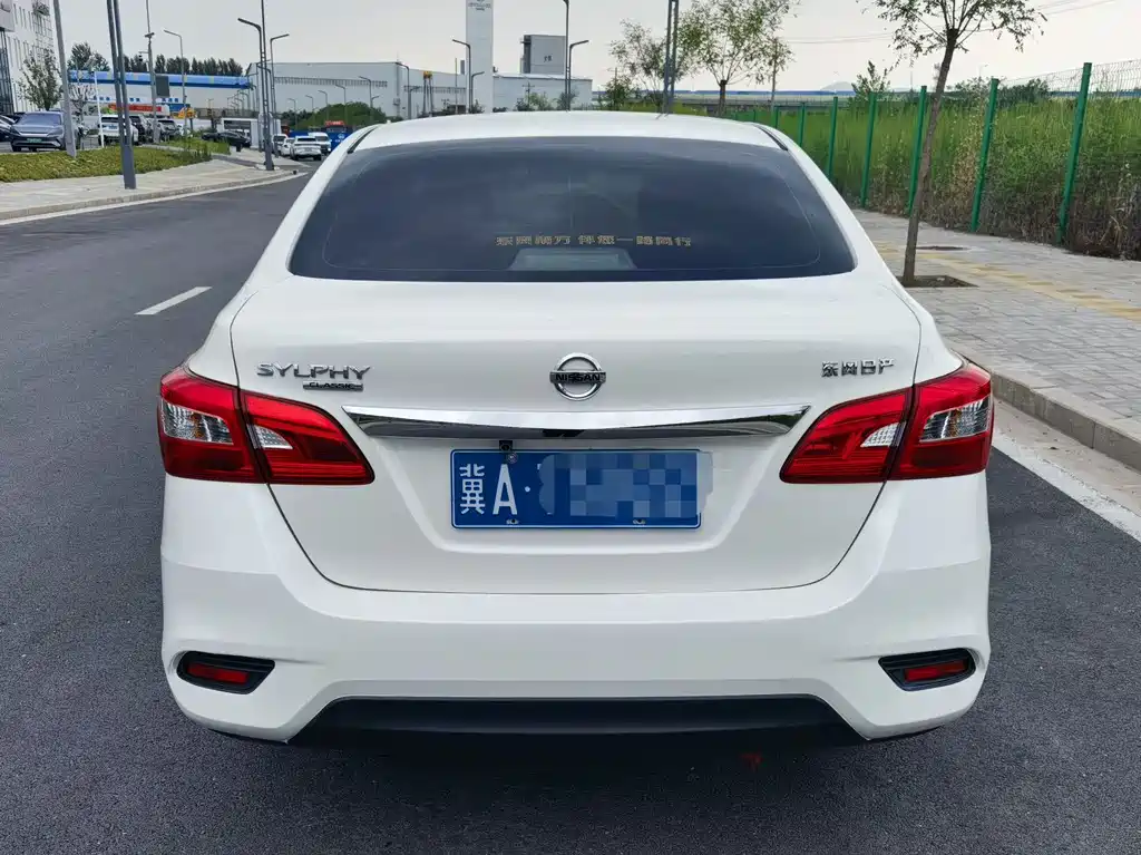 Sylphy 2022 Classic 1.6XE CVT Comfort Edition купить на сайте DeffCars