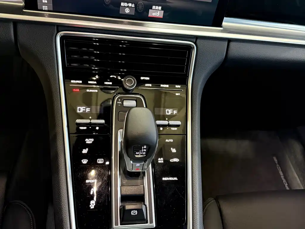 Panamera 2017 Panamera 4 Sport Turismo 3.0T купить на сайте DeffCars