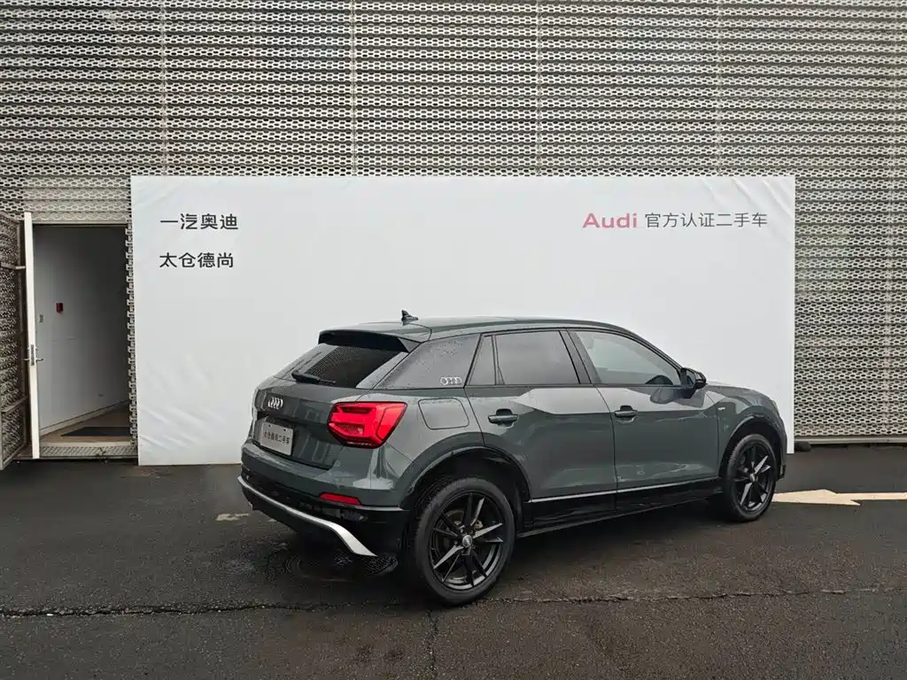 Audi Q2L 2020 35 TFSI aggressive and dynamic model купить на сайте DeffCars