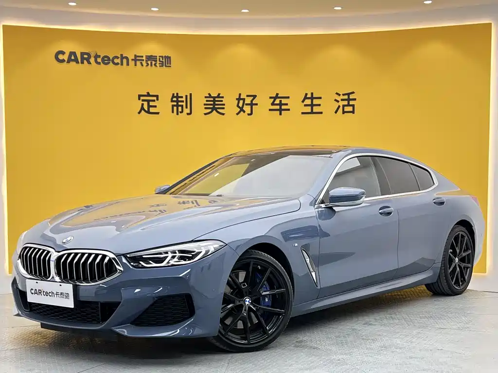 BMW 8 Series 2019 840i Four-Door Coupe M Sport Package купить на сайте DeffCars