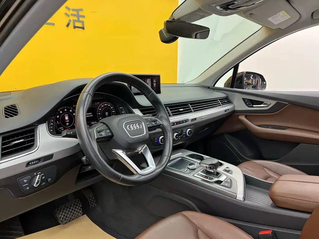 Audi Q7 2019 45 TFSI Comfort купить на сайте DeffCars