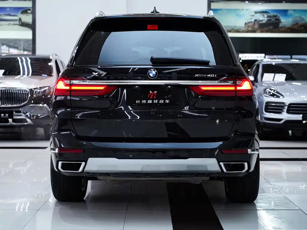 BMW X7 2021 xDrive40i Exclusive Luxury Package купить на сайте DeffCars