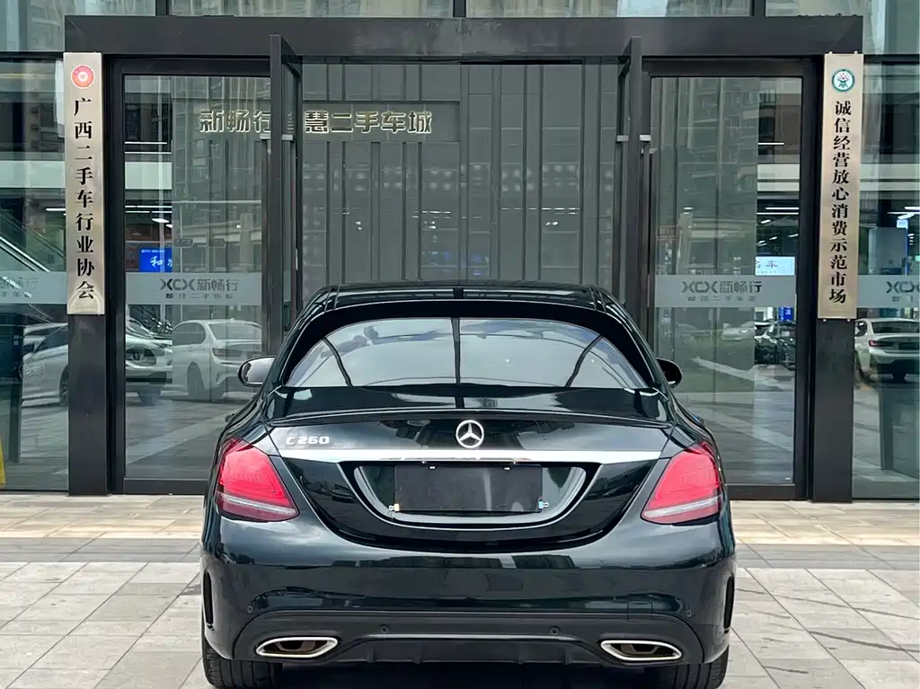 Mercedes-Benz C-Class 2021 C 260 Star Collection Edition купить на сайте DeffCars