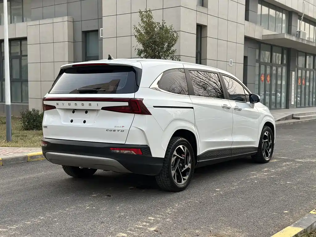 Kusitu 2021 380TGDi Smart Love Premium Edition LUX Premium купить на сайте DeffCars