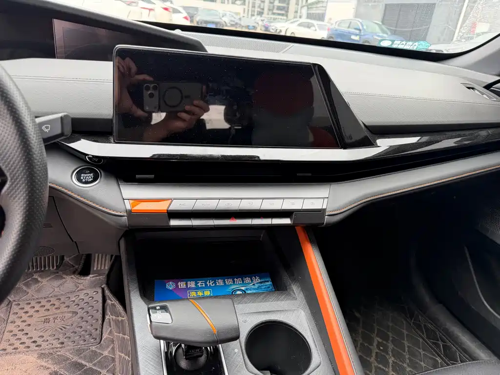 Changan UNI-V 2022 1.5T sports version купить на сайте DeffCars