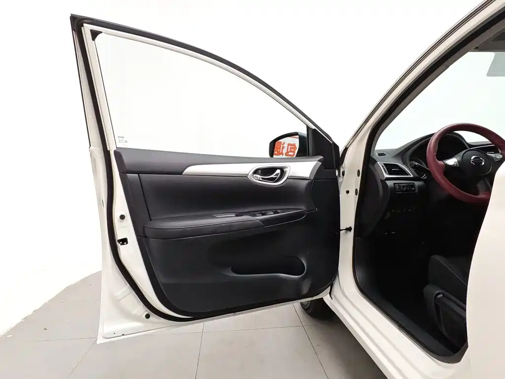 Sylphy 2022 Classic 1.6XE CVT Comfort Edition купить на сайте DeffCars
