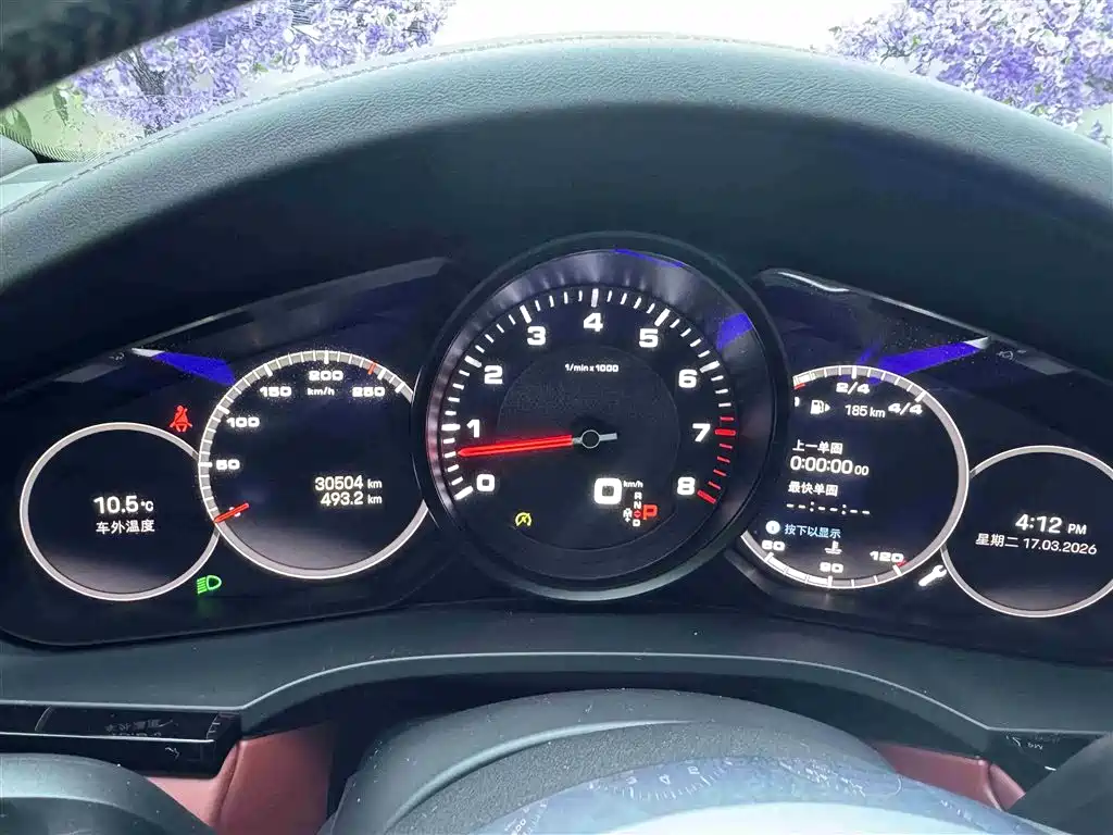 Cayenne 2023 Cayenne 3.0T Platinum Edition купить на сайте DeffCars