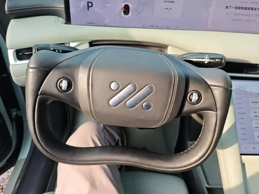 Zhiji LS6 2023 Max Super Performance Edition купить на сайте DeffCars
