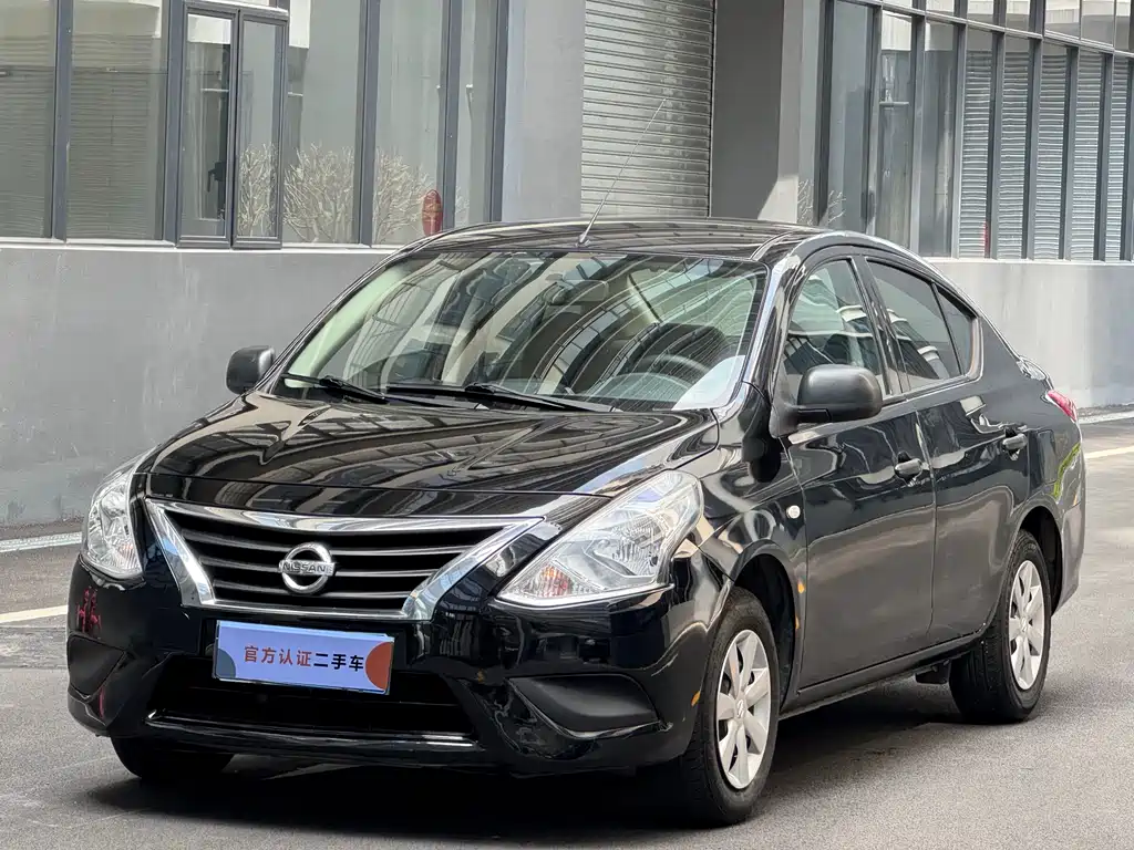 Sunshine 2015 1.5XE CVT Comfort Edition купить на сайте DeffCars