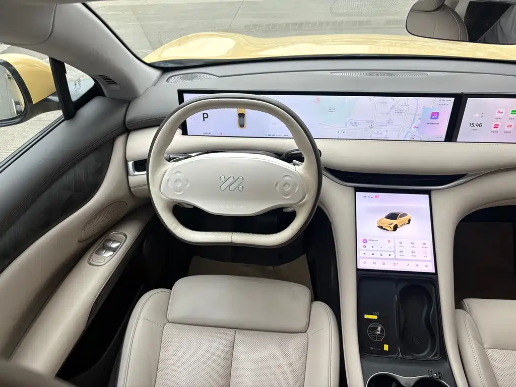 Zhiji LS6 2023 Max Standard Edition купить на сайте DeffCars