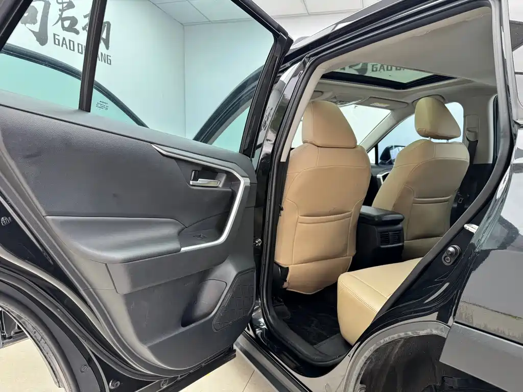 RAV4 Rongfang 2021 2.0L CVT two-wheel drive fashion version купить на сайте DeffCars