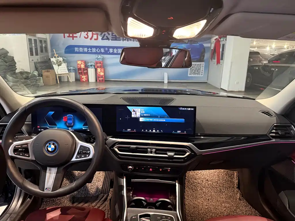 BMW i3 2023 eDrive 40L Night Package купить на сайте DeffCars