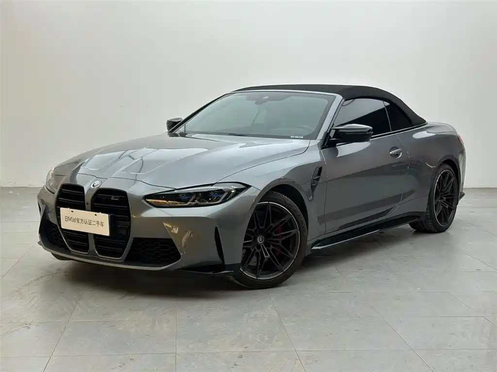 BMW M4 2022 M4 Convertible Coupe M xDrive Thunder Edition купить на сайте DeffCars