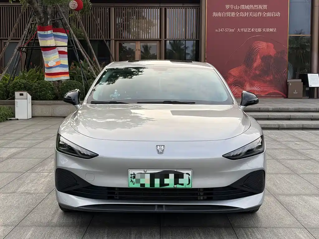 Roewe D7 2023 DMH 125km beyond version купить на сайте DeffCars