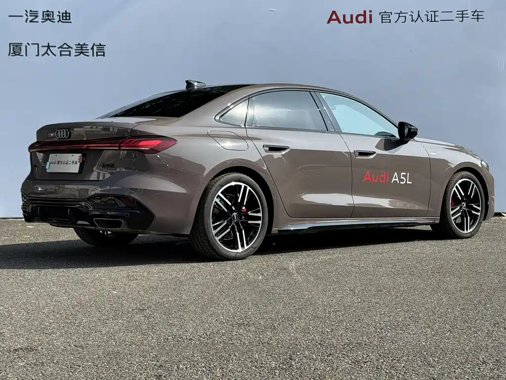 Audi A5L 2026 2.0T sports version quattro купить на сайте DeffCars