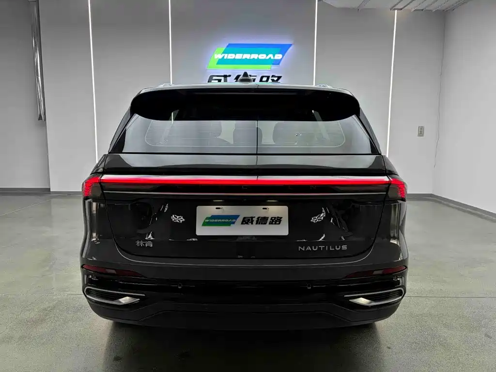 Voyager 2023 2.0T four-wheel drive exclusive edition купить на сайте DeffCars