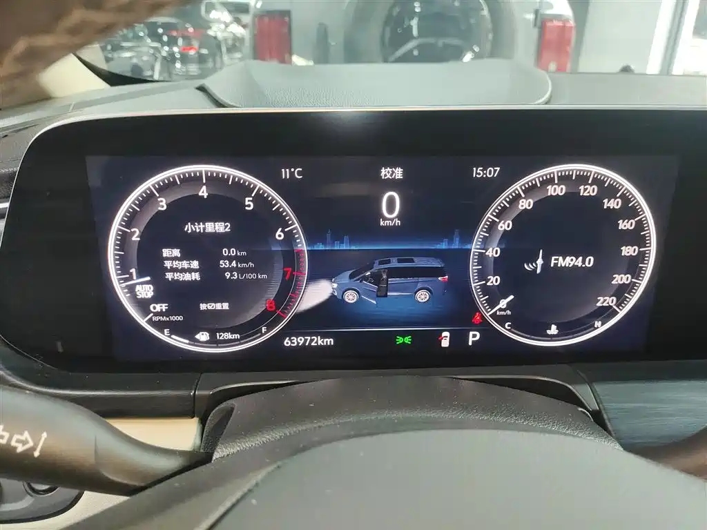 Buick GL8 2023 ES Lu Zun flagship model купить на сайте DeffCars