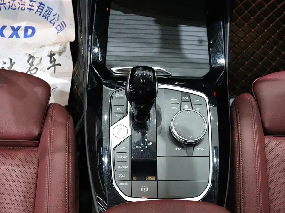 BMW X3 2022 xDrive25i M Sports Package купить на сайте DeffCars