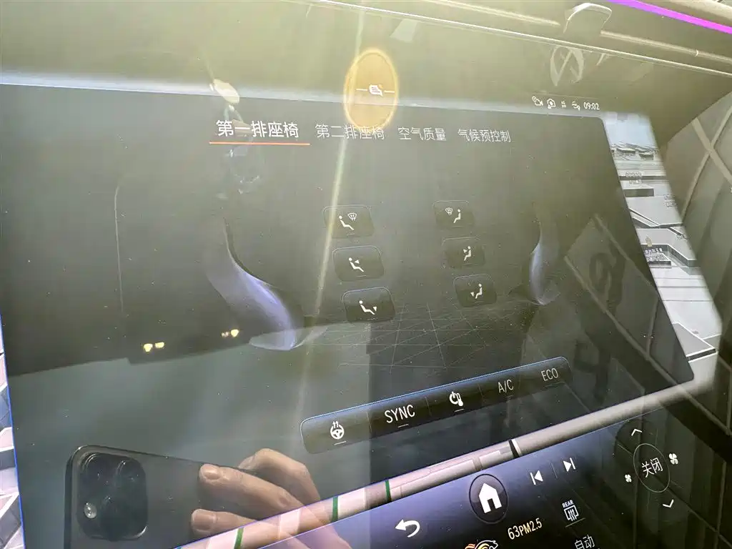 Mercedes-Benz EQE SUV 2023 500 4MATIC купить на сайте DeffCars