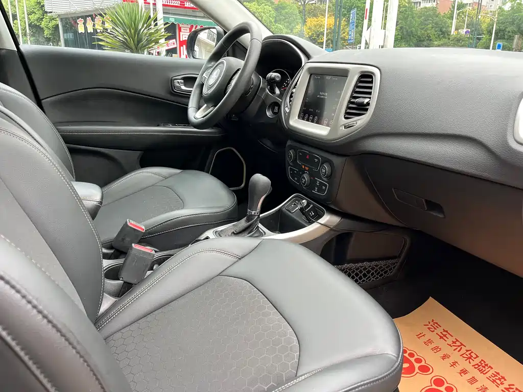 Compass 2020 220T automatic leading version купить на сайте DeffCars