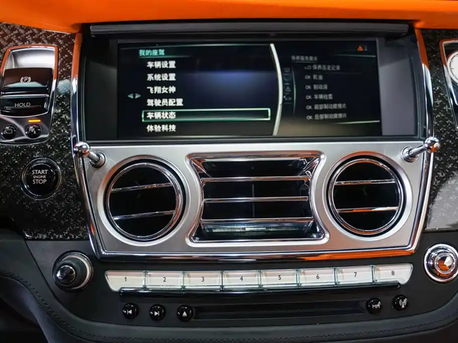 Phantom 2018 6.6T standard model купить на сайте DeffCars