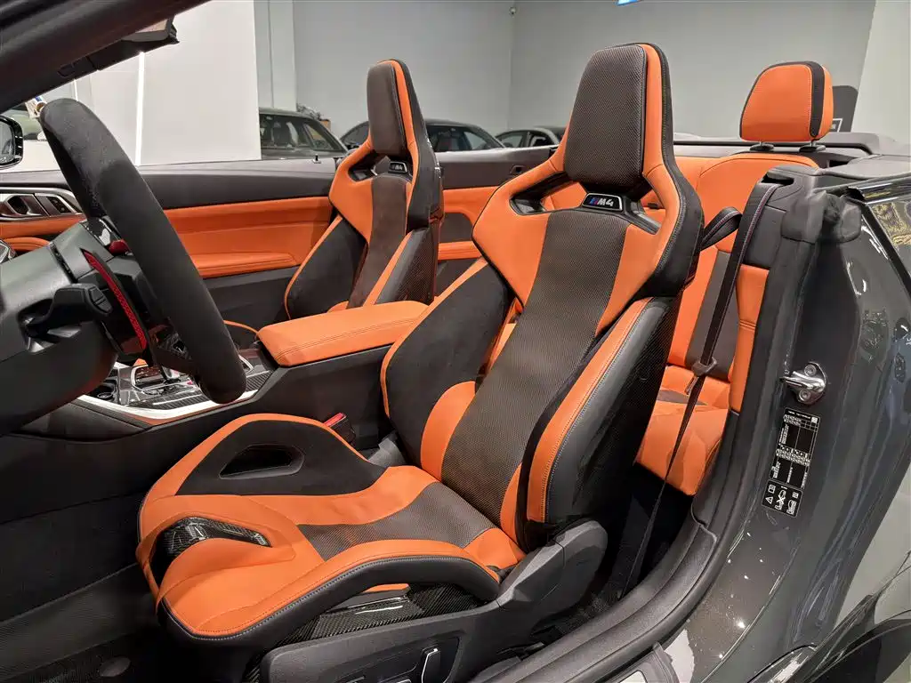 BMW M4 2024 M4 Convertible Coupe M xDrive Thunder Edition купить на сайте DeffCars