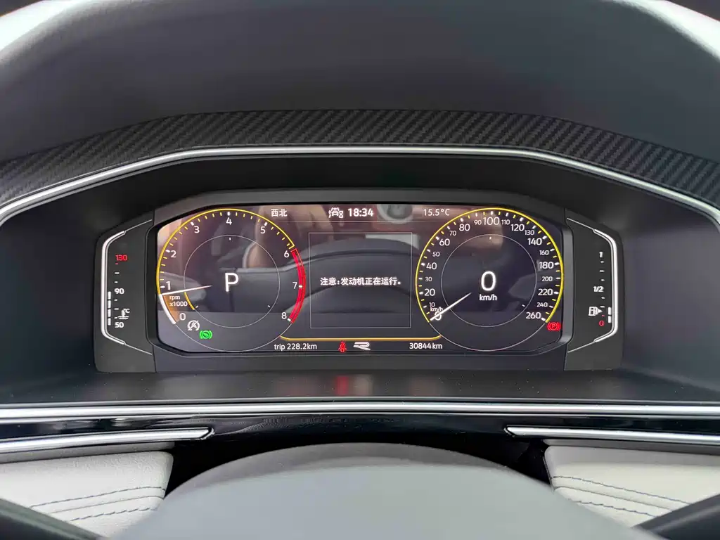 Tiguan L 2022 330TSI automatic two-wheel drive R-Line version купить на сайте DeffCars