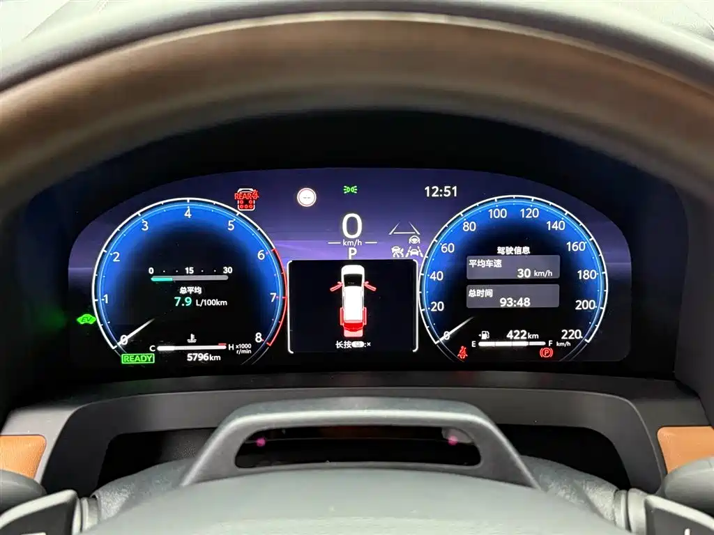 Alfa 2025 Dual Engine 2.5L Premium Gold Edition купить на сайте DeffCars