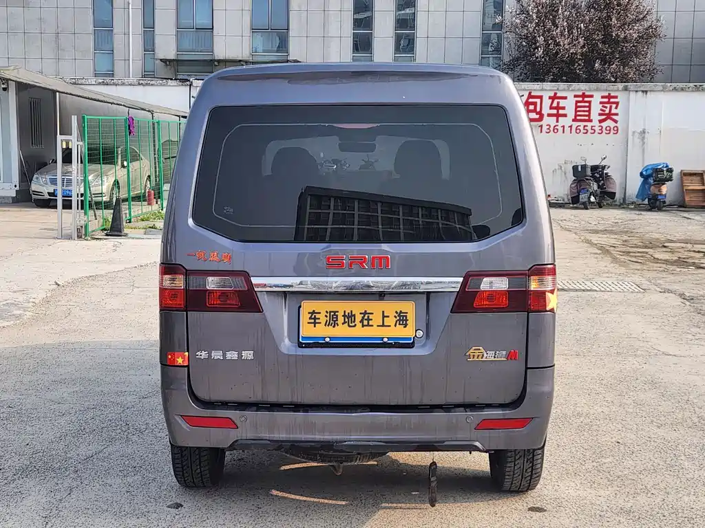 Jinhaishi M 2024 1.5L Traveling Lion Bus 5/6/7 Seats купить на сайте DeffCars