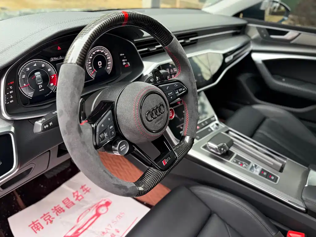Audi A7 2021 45 TFSI Premium Selection купить на сайте DeffCars