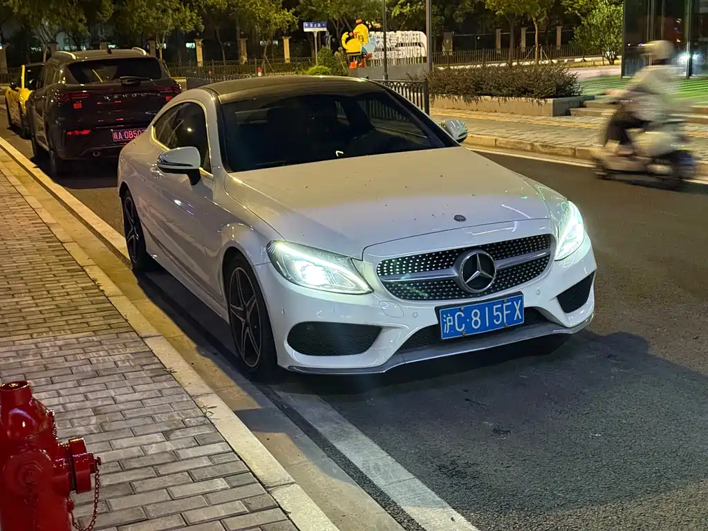 Mercedes-Benz C-Class imported 2016 C 200 coupe version купить на сайте DeffCars