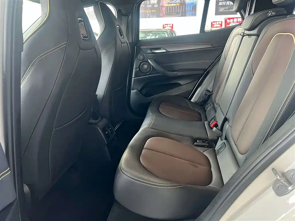 BMW X2 2023 xDrive 25i Sunlight Edition купить на сайте DeffCars