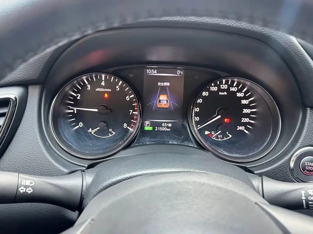 X-Trail 2022 2.0L 2WD Intelligent Link Premium Edition купить на сайте DeffCars