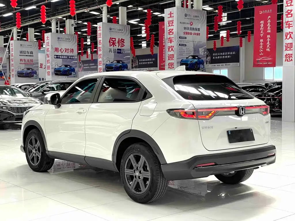 Honda XR-V 2023 1.5L CVT Hot Edition купить на сайте DeffCars